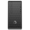 HP Pavilion 590 AMD Ryzen 3 2200G 4GB 1TB Windows 10